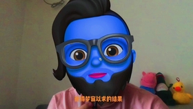 0b8e35a3e7886aca1ae7bc48cbdc28d96f06c3c0.jpg@280w_158h_1c_100q.jpg