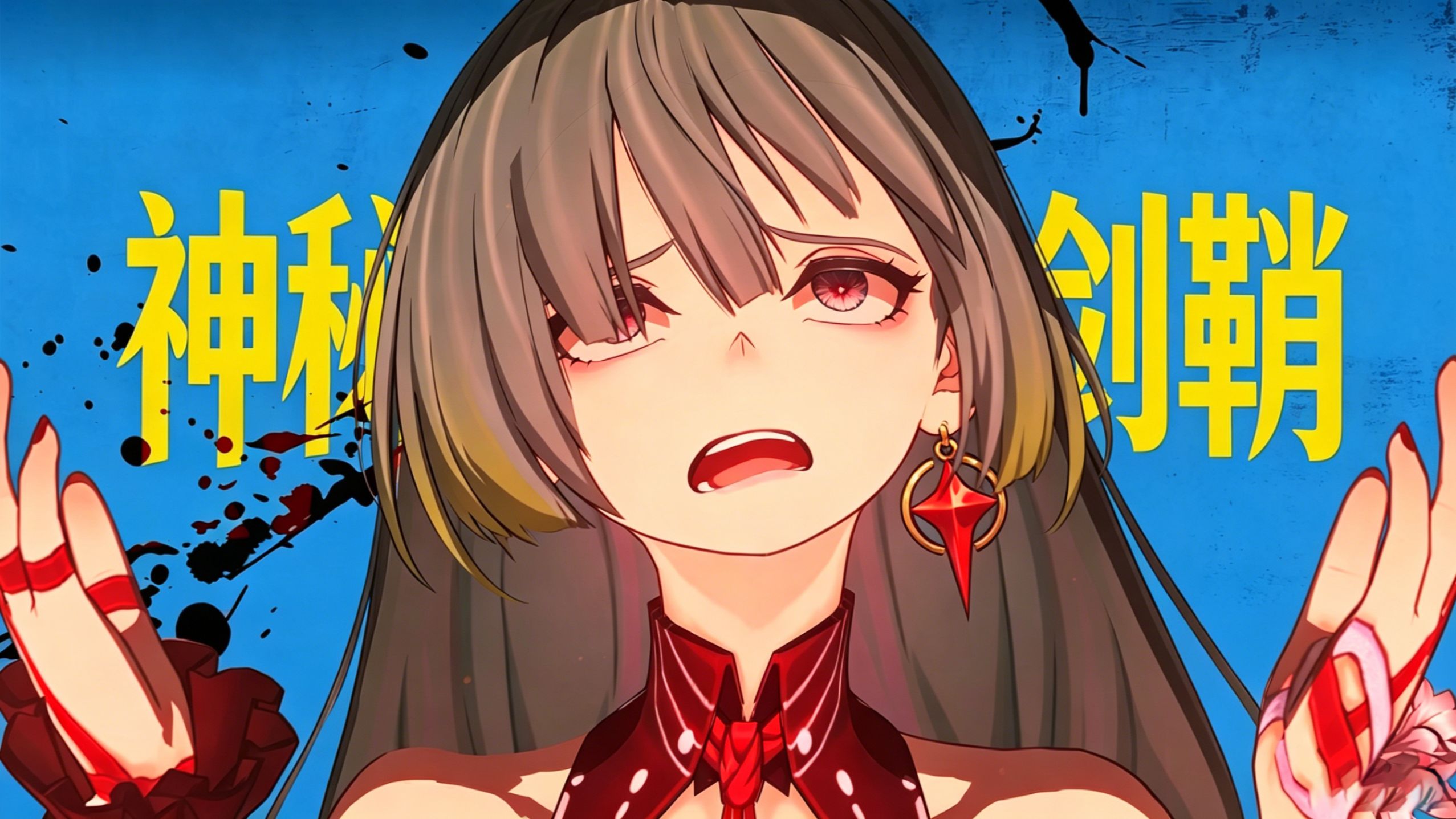 ⚡这能绷住？雷霆标题插入…⚡