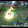 每天一遍三观再见之鬼父
