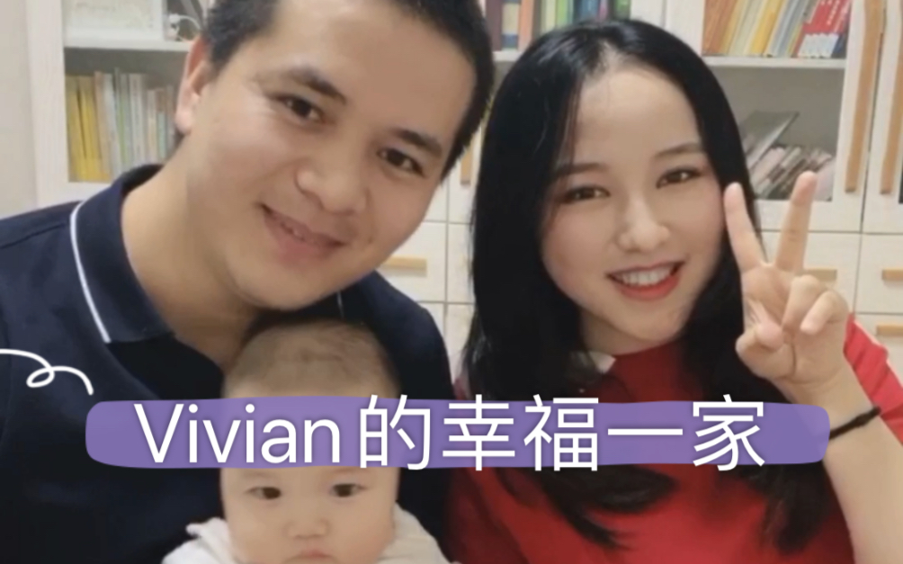 活动作品考虫vivianallen幸福带娃生活