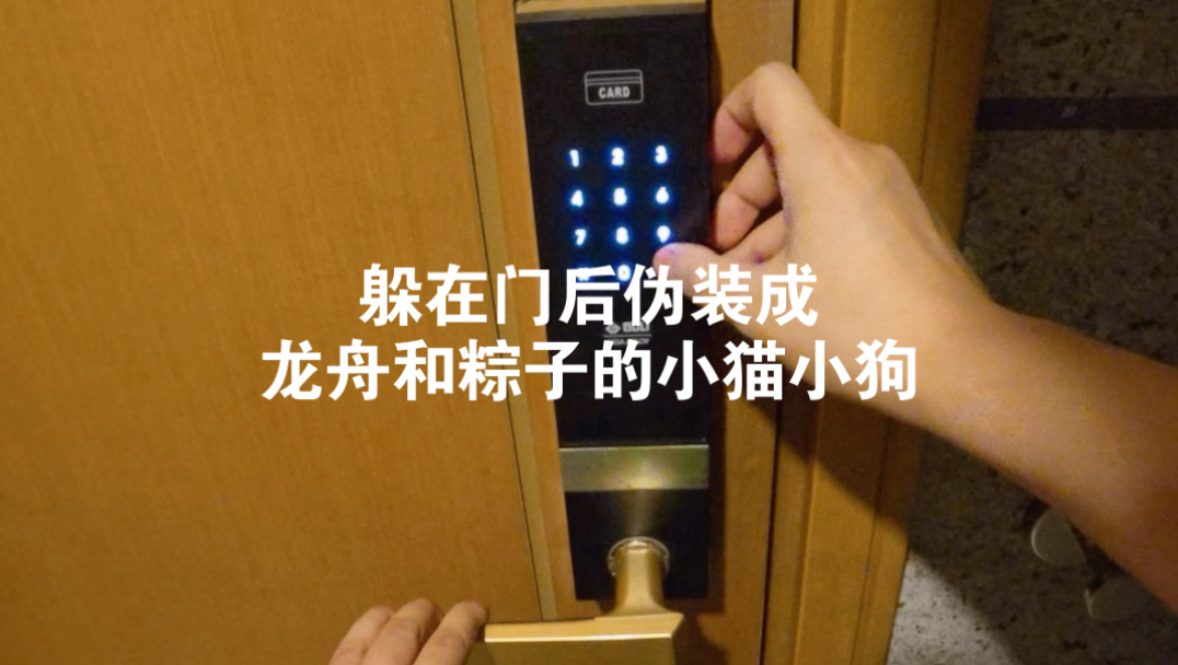 此刻，就很好。