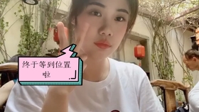 海燕的日常生活视频 0b9d9ee820be3321a6413a77519d2766af050771.jpg@280w_158h_1c_100q.jpg