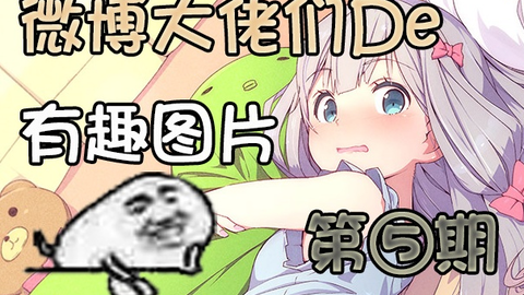 0b9e2220bb2dedb7359df521477ae7f2b6733fd2.png@480w_270h_1c