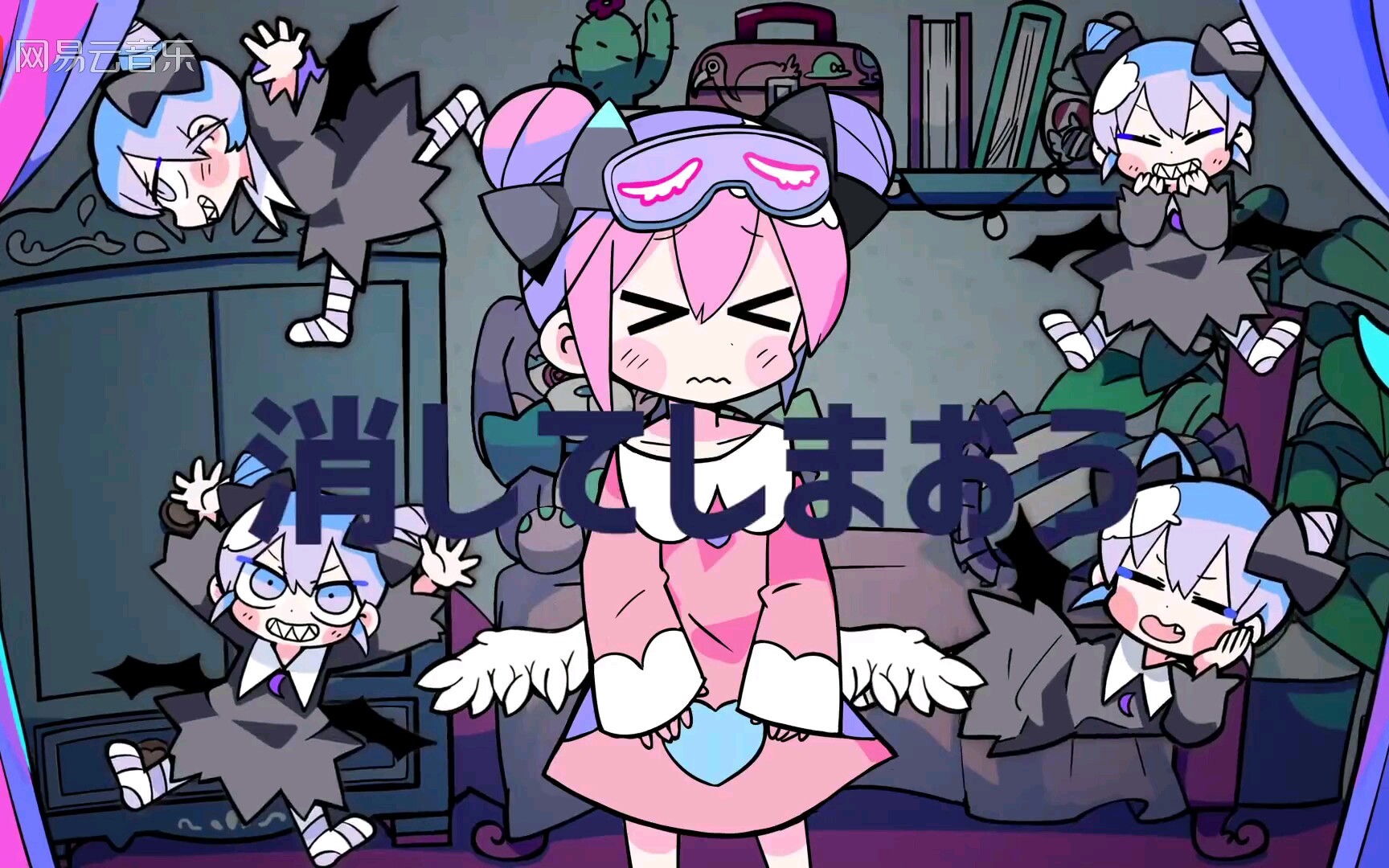 happy sugar life op完整版_哔哩哔哩_bilibili