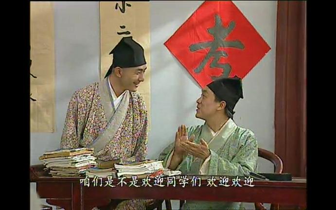 《清明酒家》何冰cut