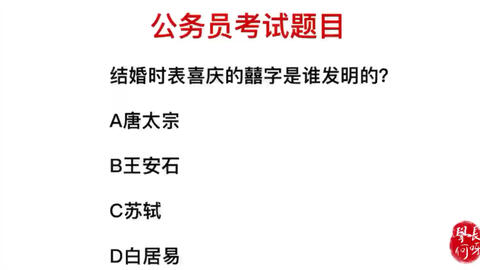 成语什么毳沉舟_成语故事简笔画(2)