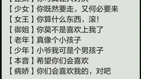 0babe48e474a9aff34d653ca3bcd359aceab40e3.jpg@480w_270h_1c