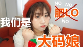 0baea74d4d99ba7e60e3c777ed228c0b1b226158.jpg@280w_158h_1c_100q.jpg