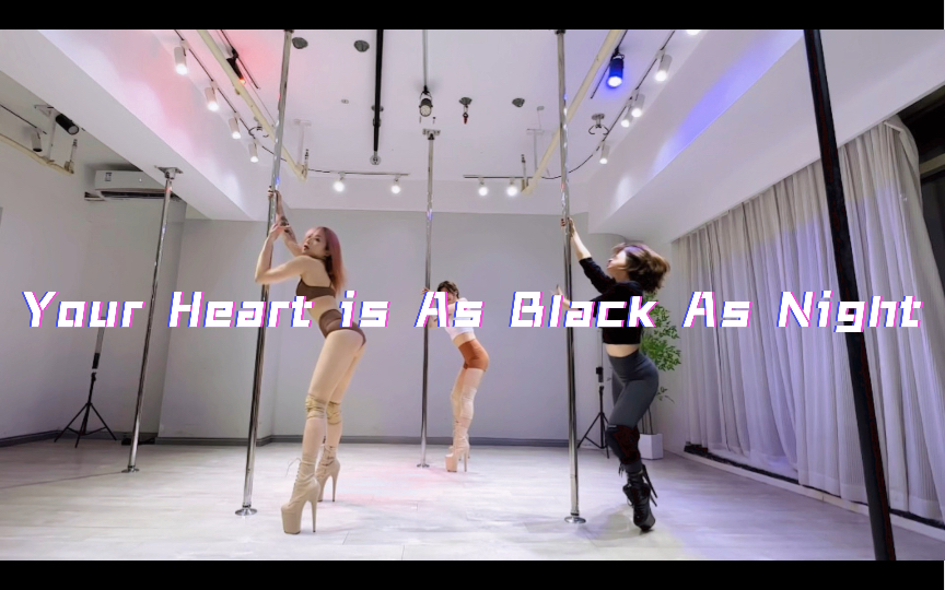 your heart is as black as night