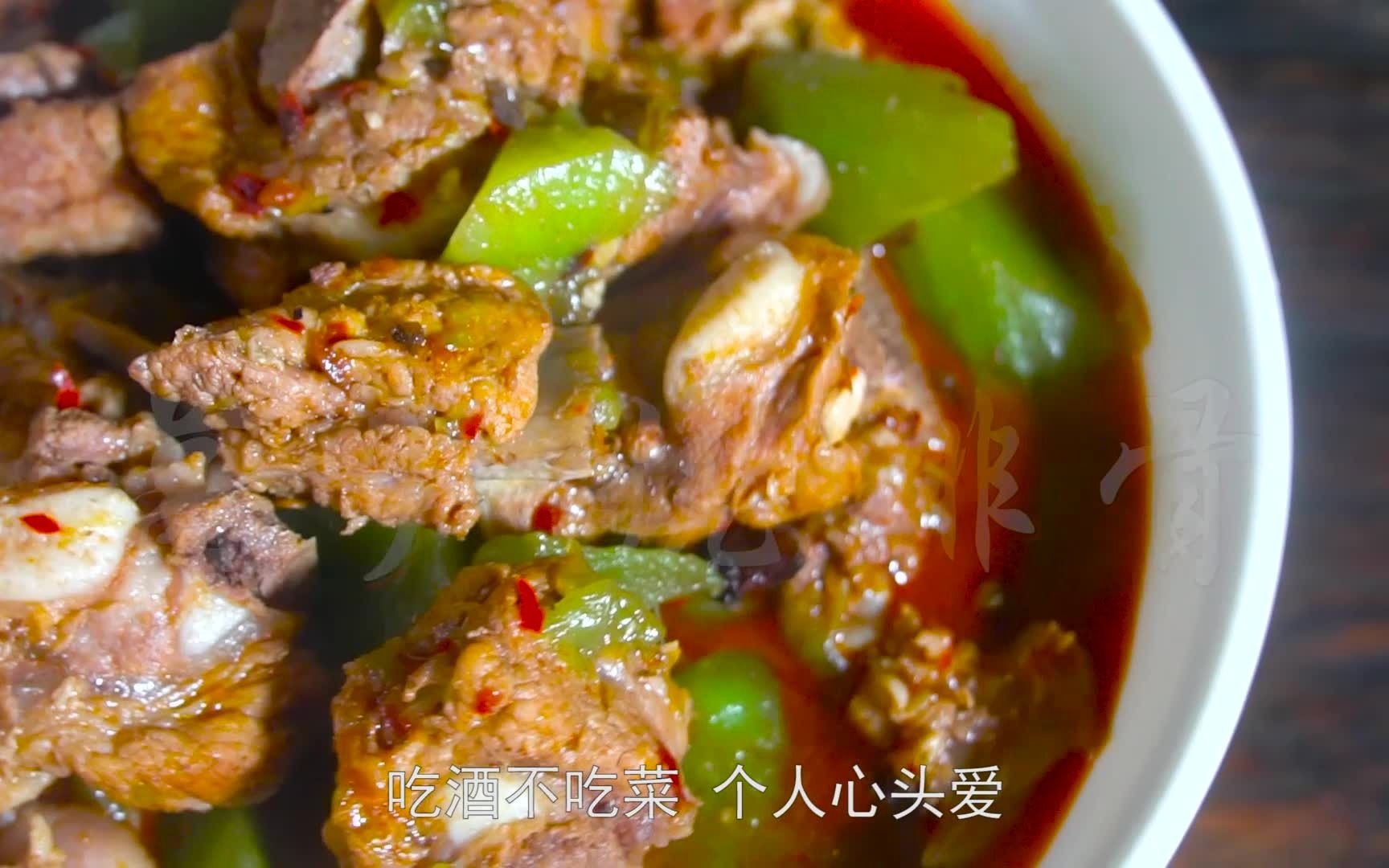 笋干炖肉-教你做菜-山西新东方烹饪学校