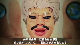 0bc36f940737da19ce3992c0cdc56d60a095d020.jpg@280w_158h_1c_100q.jpg