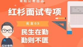 0bc93fabc64e2bfc813b6309f0f96ada10dadfd2.jpg@280w_158h_1c_100q.jpg