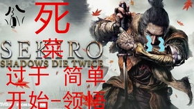 生死簿全名叫什么 0bcc08418875568274431cf7dd241541c403f557.jpg@280w_158h_1c_100q.jpg