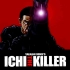 【Killer the ichi】OPED集