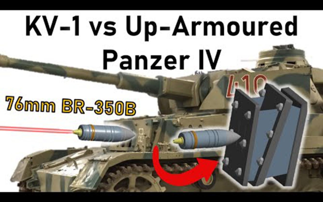 KV-1 VS 四号| KV-1 BR-350B APHEBC VS 三层装甲 | 装甲穿透模拟