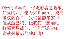 0bde557be29872f1eb20dc37d71b1a8b232eb53f.jpg@280w_158h_1c_100q.jpg