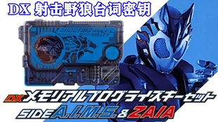 0be07a9786afd826afd979c99b793842250435c0.jpg@310w_174h_1c_100q.jpg