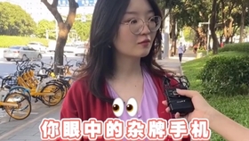 0be626a0831eeaf0ca83bd53ac06ddeb42f5d589.jpg@280w_158h_1c_100q.jpg