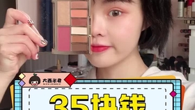 0be65e1d2e1116eea3fb23276c65f686165cb650.jpg@280w_158h_1c_100q.jpg
