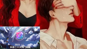 0be6be204578c63f761cf79e5b62432d8624a3c2.png@280w_158h_1c_100q.jpg