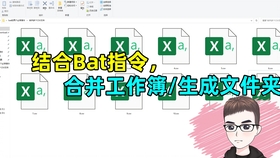 0be92408563c51370cd256200c8b577f31bab61b.jpg@280w_158h_1c_100q.jpg