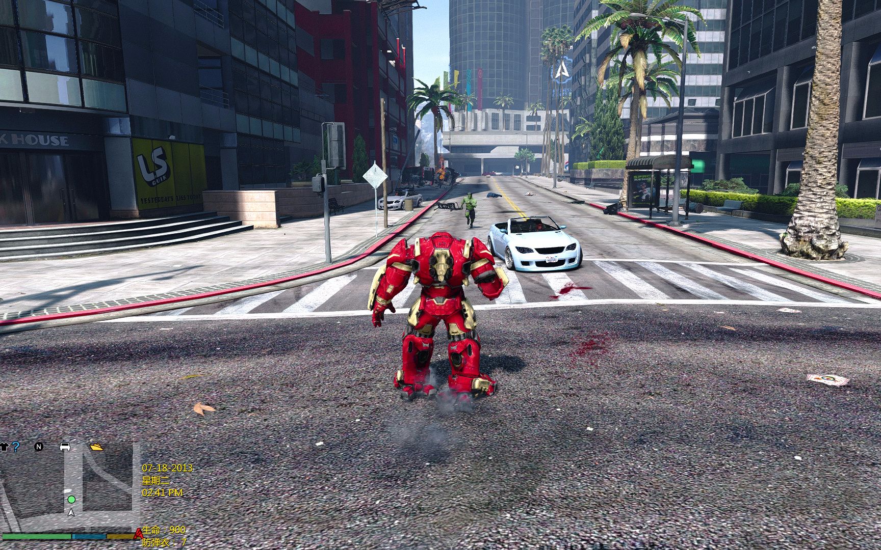 gta5游侠_gta5游侠网_游侠攻略网
