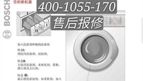 0beab85659d184a448fdee995de5b4feda982d14.jpg@280w_158h_1c_100q.jpg