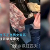 校长和女老师车震被群众抓住并举报曝光