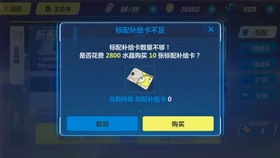 0bf6b8006efe0c12042ff82515877256a0e37a75.jpg@280w_158h_1c_100q.jpg