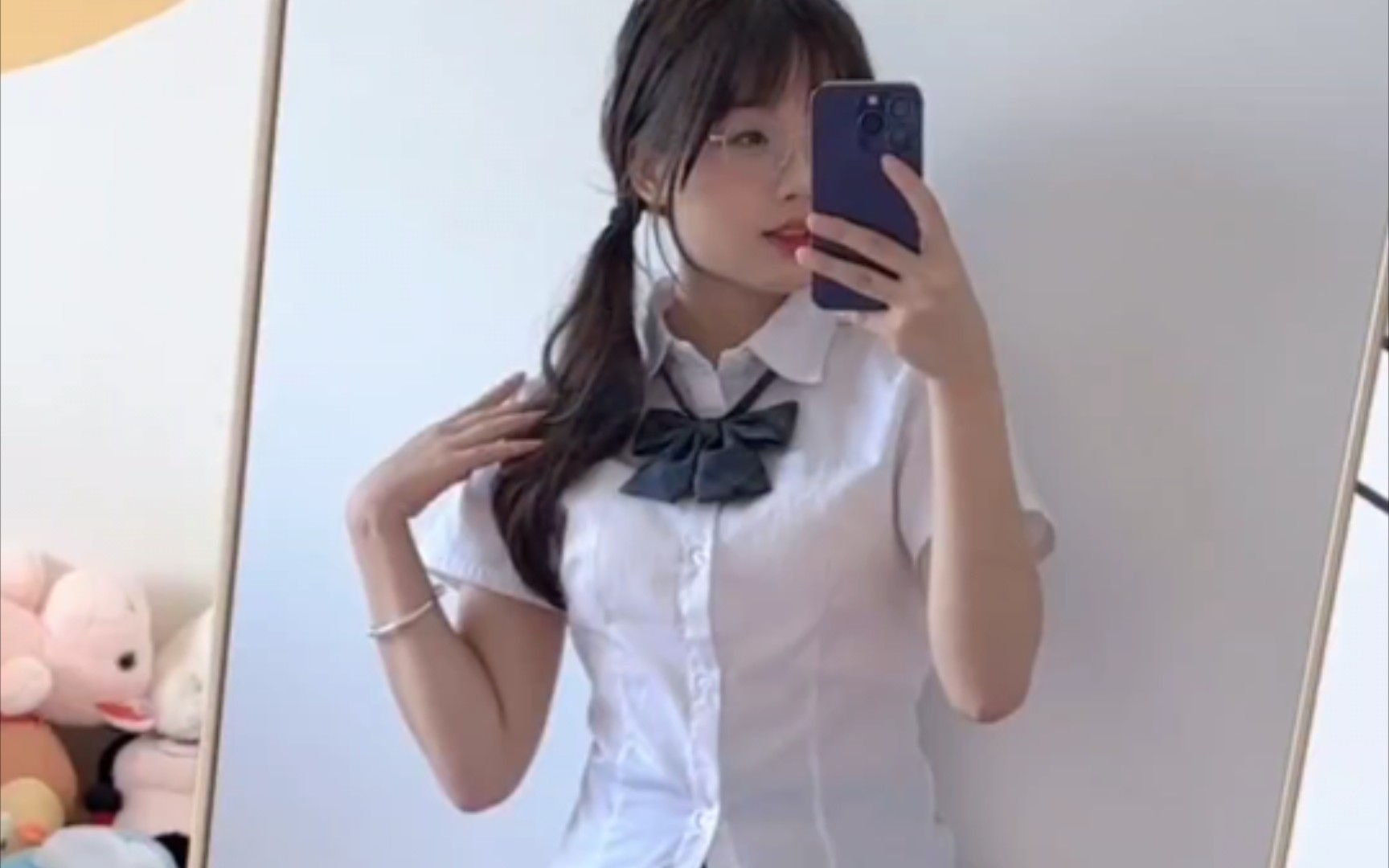 JK Uniform