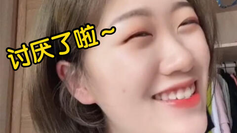 0c0044ee21d90474a764c354d127f4bc02347682.jpg@480w_270h_1c