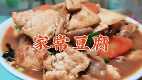 酸辣白菜的家常做法简单 0c0333b7541006b3152f282915ce5448d908b141.jpg@280w_158h_1c_100q.jpg