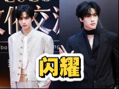 展丞走红毯全程，一白一黑是要结婚了吗