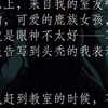 书名：《穿之兽恋》 后续去知乎搜