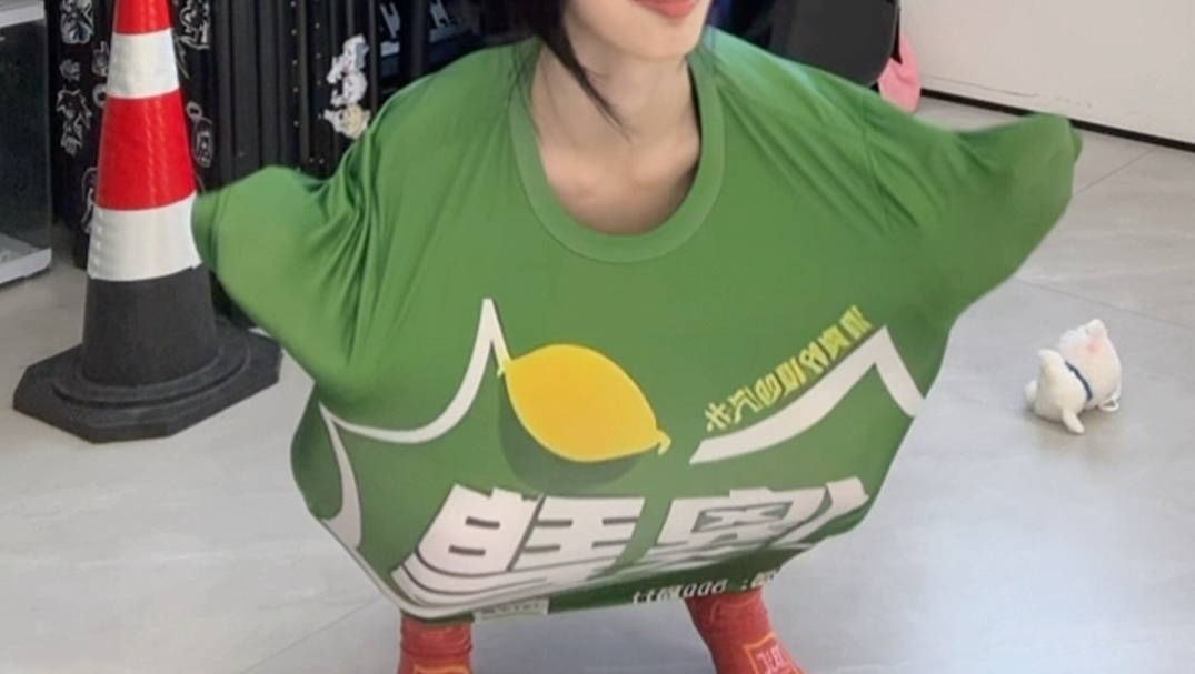 摇一摇摇一摇