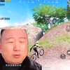 我给你补个蛋