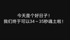 0c0a8054b5ec5c8faf4e80d88db24383c2d94753.jpg@280w_158h_1c_100q.jpg