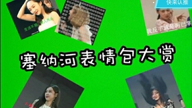 0c0b89ebd99a6ed1191ee38c28114b3599d29a1c.jpg@280w_158h_1c_100q.jpg