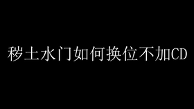 0c0bbcf42e55493999879c57d58ffabf03861e2c.jpg@280w_158h_1c_100q.jpg