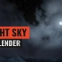 Blender夜空制作