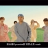 【BTS 防弹少年团】《Dynamite》中字Official MV
