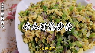 0c0e93e356e093b031efe34b319c72c974d91903.jpg@310w_174h_1c_100q.jpg