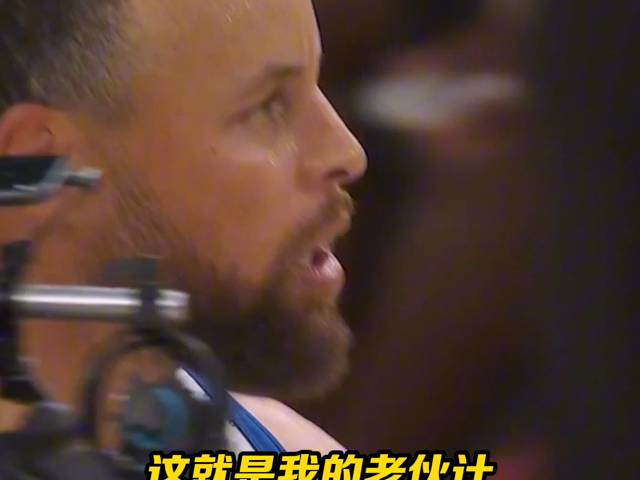 燃爆了！库里命中关键三分 勇士13分逆转淘汰快船