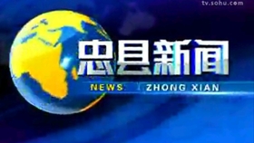 凤凰网卫视资讯台直播[凤凰网卫视资讯台直播越南国葬]