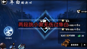 隼白怎么过 0c137dd903479fc3c68c61b1b7502bf19eac27e7.jpg@280w_158h_1c_100q.jpg