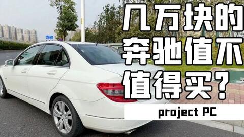 19年a4l二手车能卖多少钱,19年a4l二手车能卖多少钱一辆