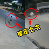 妙龄少女疑似碰瓷大货车，连续被压6次，太吓人了