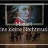 弦乐四重奏 - 莫扎特 G大调弦乐小夜曲 K525 第一乐章 Mozart:Eine kleine Nachtmusik