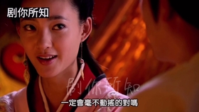 真的有点舍不得bgm 0c24e662566f01e4e237ff9b4741de0a10a24149.jpg@280w_158h_1c_100q.jpg