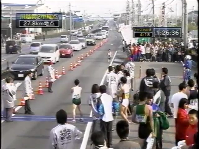 全日本大学駅伝【2009年】——青山学院全日本初出场哔哩哔哩bilibili